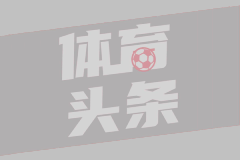 有人追高炒黄金1天亏6年工资